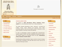 Tablet Screenshot of itihasabharati.org